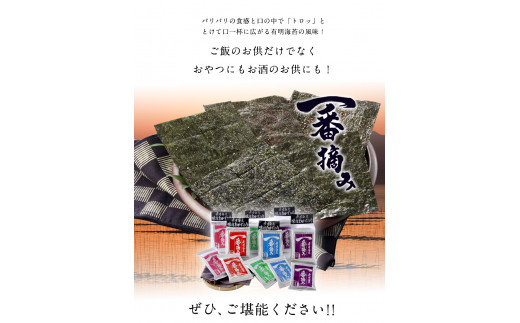 譛画取オキ逕」荳逡ェ鞫倥∩縲悟袖莉倥¢縺翫°縺壽オキ闍6陲句・隧ー蜷医そ繝繝医(5縺、縺ョ蜻ウ縲180譫) 遖丞イ。譛画弱ョ繧 譬ェ蠑丈シ夂、セ譛画取オキ闍 縲30譌・莉・蜀縺ォ蜃コ闕キ莠亥ョ(蝨滓律逾晞勁縺)縲矩檮謇矩Γ