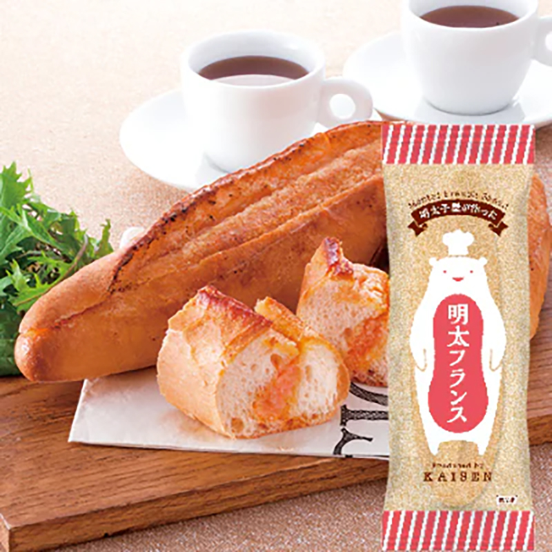 明太子屋が作ったこだわりのパンセット《30日以内に出荷予定(土日祝除く)》明太子 パン 博多明太トースト 博多明太フランス 冷凍 株式会社海千