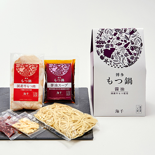 åå€ãã€éé£ã¹æ¯ã¹1人åã»ããÃ2åïŒé€æ²¹å³ã»å³åå³ïŒã30æ¥ä»¥å
ã«åºè·äºå®(忥ç¥é€ã)ãã〠ã¡ãããœã èŽãç© ãã¬ãŒã³ã