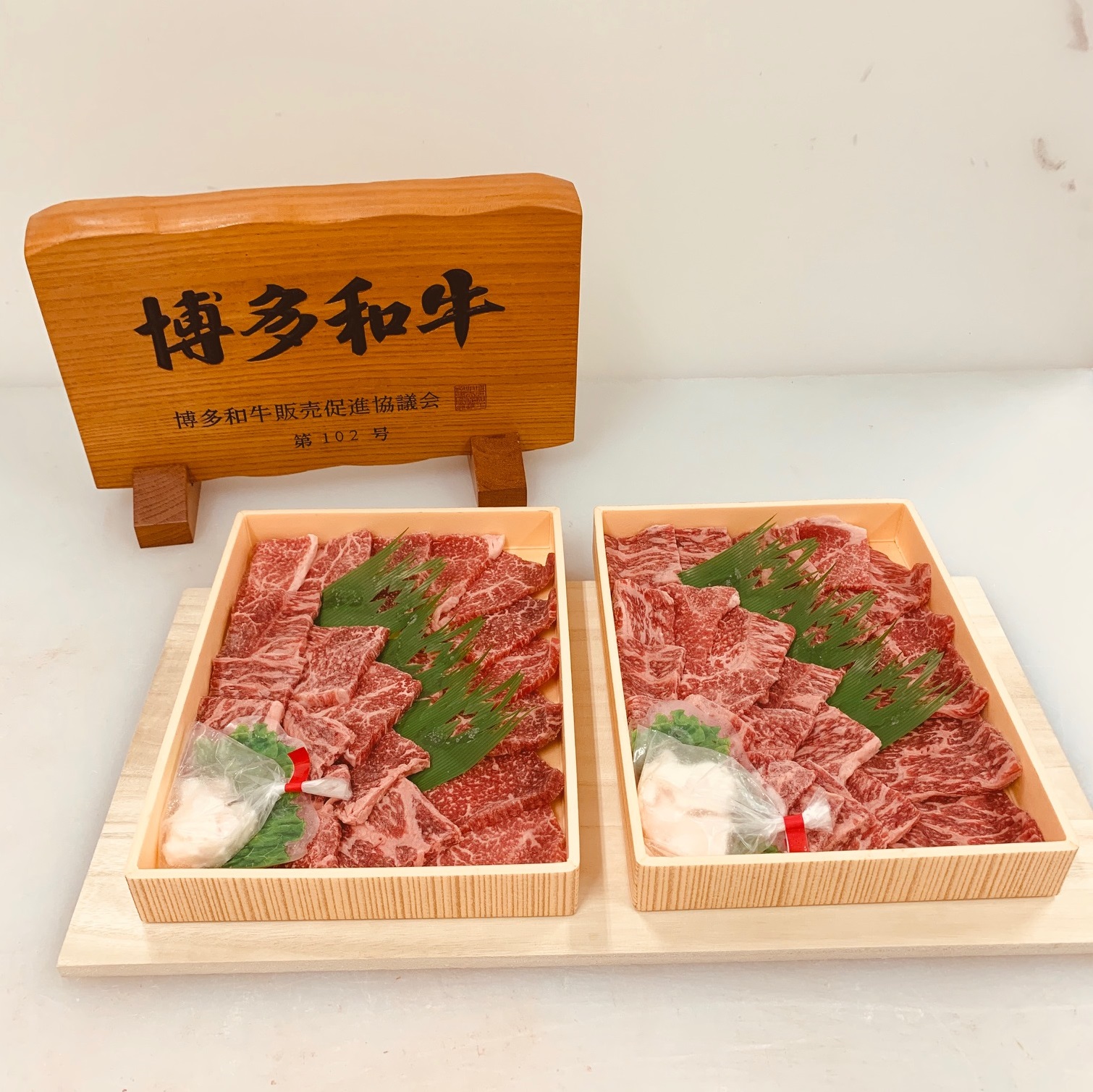 博多和牛焼肉用 800g(400gx2) 《30日以内に出荷予定(土日祝除く)》