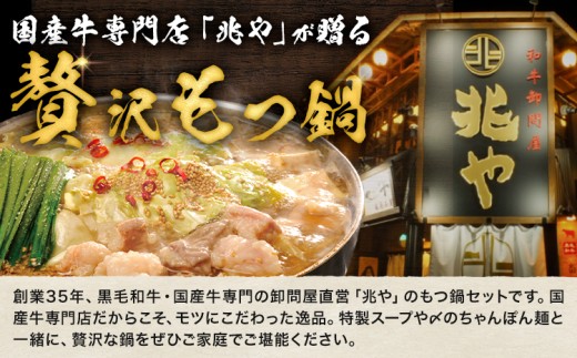 繧ゅ▽骰 繧サ繝繝 阮ャ蜻ウ莉倥″ 縺。繧繧薙⊃繧馴ココ 蜈繧 2縲3莠コ蜑 蜻ウ蝎悟袖 蝨ー蝓溷膚遉セ縺オ繧九&縺ス縲90譌・莉・蜀縺ォ蜃コ闕キ莠亥ョ(蝨滓律逾晞勁縺)縲狗ヲ丞イ。逵 髷肴焔驛。 髷肴焔逕コ 繧ゅ▽ 骰 迚帙Δ繝
