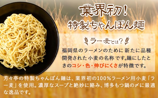 繧ゅ▽骰 蜻ウ蝎悟袖 繧サ繝繝 縺。繧繧薙⊃繧馴ココ 闃ウ縲莠ュ 2縲3莠コ蜑 蝨ー蝓溷膚遉セ縺オ繧九&縺ス縲90譌・莉・蜀縺ォ蜃コ闕キ莠亥ョ(蝨滓律逾晞勁縺)縲狗ヲ丞イ。逵 髷肴焔逕コ 繧ゅ▽ 骰 迚帙Δ繝 蜻ウ蝎 蝗ス逕」迚帙b縺、100シ菴ソ逕ィ 繝ゥ繝シ鮗ヲ