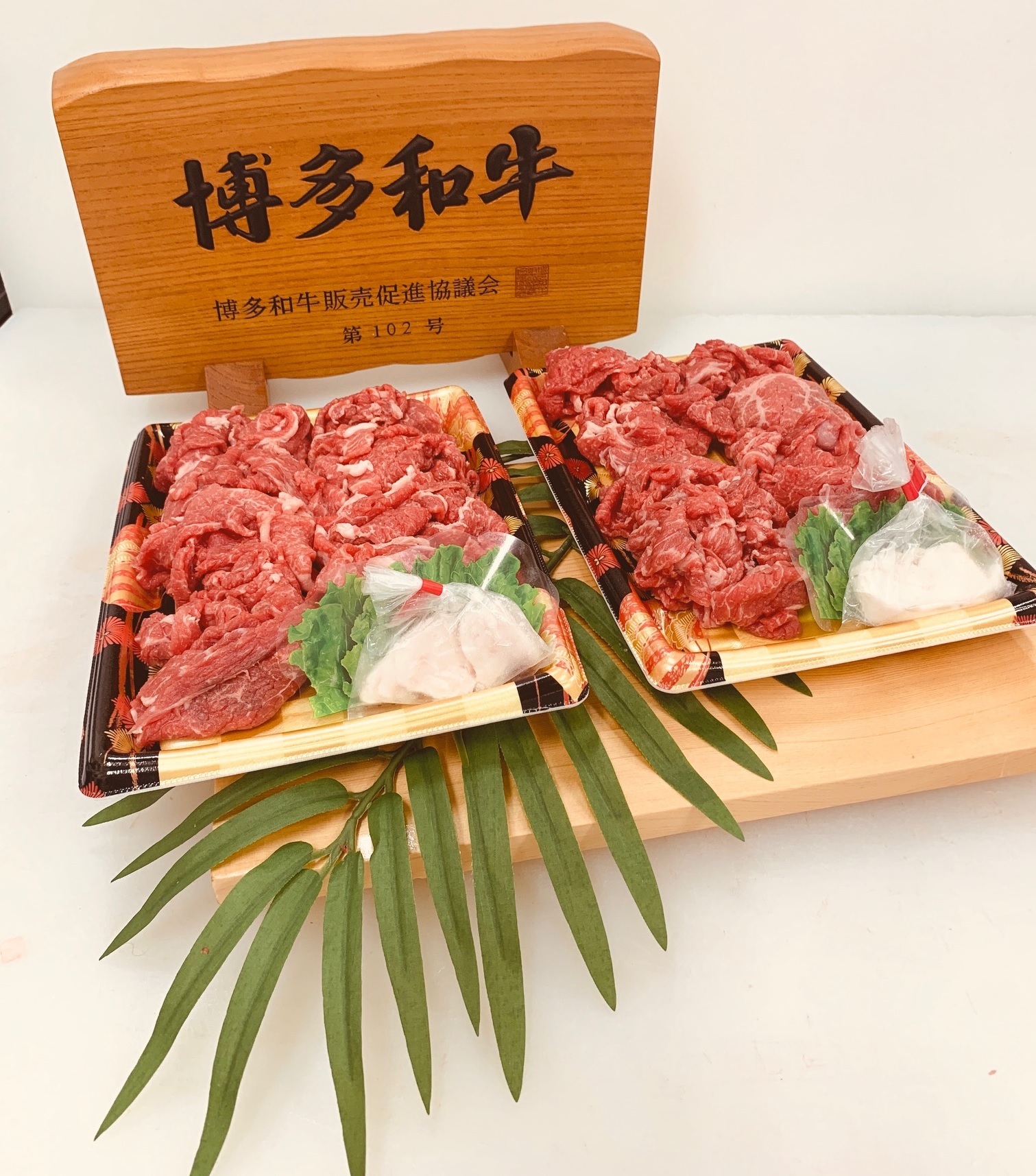 博多和牛 ３種堪能セット 2.7kg 計6パック 《30日以内に出荷予定(土日祝除く)》