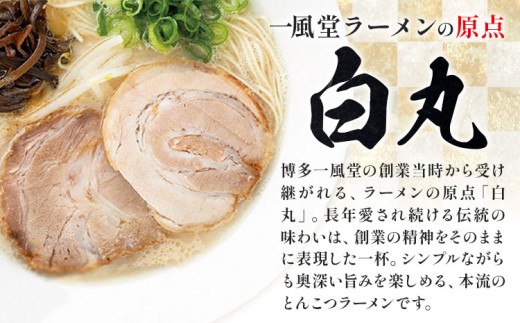 繝ゥ繝シ繝。繝ウ 荳鬚ィ蝣 逋ス荳ク 繝ゥ繝シ鮗ヲ鮗コ 繧サ繝繝 2鬟 蝨ー蝓溷膚遉セ縺オ繧九&縺ス縲90譌・莉・蜀縺ォ蜃コ闕キ莠亥ョ(蝨滓律逾晞勁縺)縲狗ヲ丞イ。逵 髷肴焔逕コ 繝ゥ繝シ繝。繝ウ 縺ィ繧薙%縺、 雎夐ェィ繧ケ繝シ繝 雎夐ェィ繝ゥ繝シ繝。繝ウ 繝ゥ繝シ鮗ヲ 鮗コ