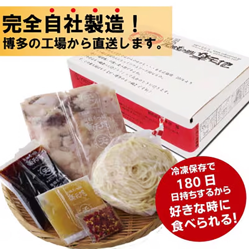 å
ç¥ãã€é2ã3人çšã»ãã å·å ã30æ¥ä»¥å
ã«åºè·äºå®(忥ç¥é€ã)ã