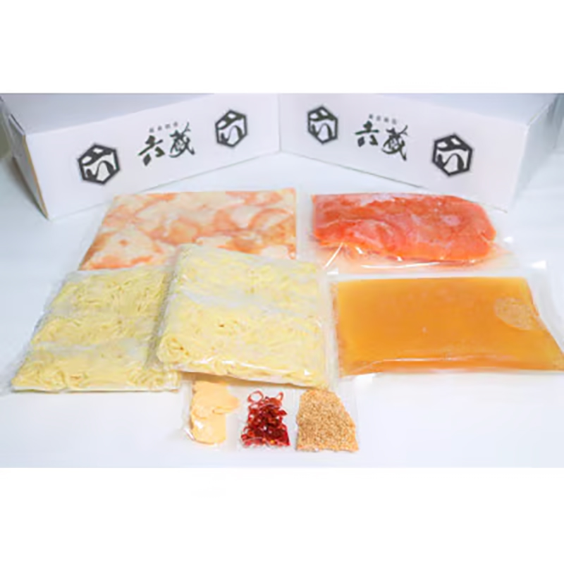 å
èµãåå€æå€ªãã€éã»ããåœç£çãã€300ïœïŒïŒãïŒäººåïŒã30æ¥ä»¥å
ã«åºè·äºå®(忥ç¥é€ã)ã