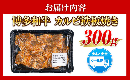 迚幄i 蜊壼、壼柱迚 繧ォ繝ォ繝 驩譚ソ辟シ縺 300g 貂譟ウ鬟溽肇縲30譌・莉・蜀縺ォ蜃コ闕キ莠亥ョ(蝨滓律逾晞勁縺)縲倶ケ晏キ樒肇 迚 閧 騾∵侭辟。譁 蜀キ蜃 髷肴焔驛。 髷肴焔逕コ 閧画侭逅 蜥檎央 蜊壼、壼柱迚 蜻ウ莉倥¢閧 繝ャ繝ウ繝√Φ