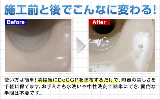 髯カ蝎ィ 蟆ら畑 謦・豌エ蜑、 DoCGP 1譛ャ 10ml 譬ェ蠑丈シ夂、セ遲剃クク縲30譌・莉・蜀縺ォ蜃コ闕キ莠亥ョ(蝨滓律逾晞勁縺)縲狗ヲ丞イ。逵 髷肴焔驛。 髷肴焔逕コ 繝医う繝ャ 豢鈴擇蜿ー 謦・豌エ 縺ッ縺」縺吶> 謗髯、
