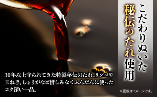 迚幄i 蜊壼、壼柱迚 繧ォ繝ォ繝 驩譚ソ辟シ縺 300g 貂譟ウ鬟溽肇縲30譌・莉・蜀縺ォ蜃コ闕キ莠亥ョ(蝨滓律逾晞勁縺)縲倶ケ晏キ樒肇 迚 閧 騾∵侭辟。譁 蜀キ蜃 髷肴焔驛。 髷肴焔逕コ 閧画侭逅 蜥檎央 蜊壼、壼柱迚 蜻ウ莉倥¢閧 繝ャ繝ウ繝√Φ