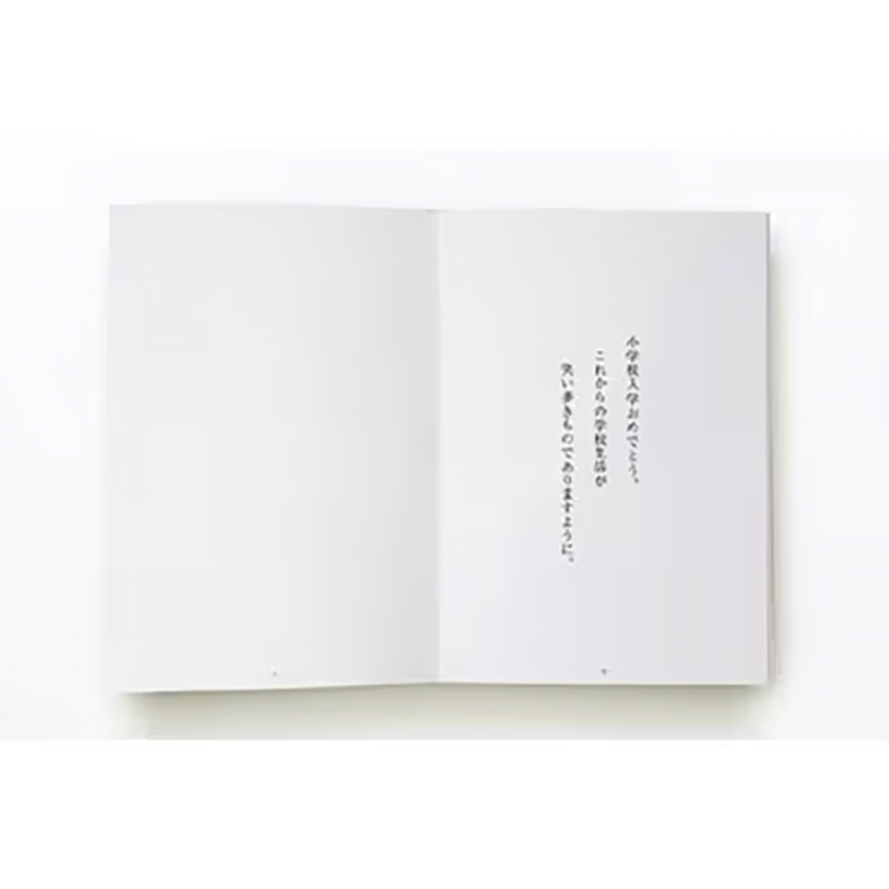 写真で綴る、自分史写真集　株式会社コスモ綜合印刷 《60日以内に出荷予定(土日祝除く)》