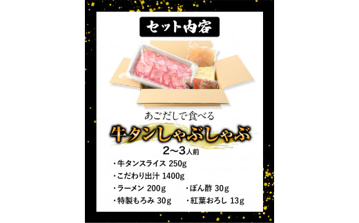 縺ゅ#縺縺励〒鬟溘∋繧狗央繧ソ繝ウ縺励c縺カ縺励c縺カ 2縲3莠コ蜑 迢ャ讌ス縲30譌・莉・蜀縺ォ蜃コ闕キ莠亥ョ(蝨滓律逾晞勁縺)縲矩豪繧サ繝繝 繧ソ繝ウ 繝ゥ繝シ繝。繝ウ 繝昴Φ驟「 繧ゅm縺ソ 邏闡峨♀繧阪@ 髷肴焔驛。