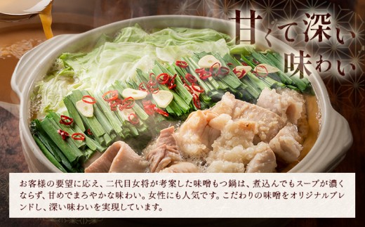 繧ゅ▽骰 蜻ウ蝎悟袖 繧サ繝繝 阮ャ蜻ウ莉倥″ 縺。繧繧薙⊃繧? 繧ゅ▽譁咏炊 縺九o荵 2縲3莠コ蜑 蝨ー蝓溷膚遉セ縺オ繧九&縺ス縲90譌・莉・蜀縺ォ蜃コ闕キ莠亥ョ(蝨滓律逾晞勁縺)縲狗ヲ丞イ。逵 髷肴焔驛。 髷肴焔逕コ 繧ゅ▽ 骰 迚帙Δ繝 蜻ウ蝎