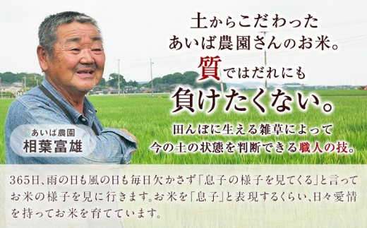 ããŸãã¯ãã ã ããšã¿ãã çœç±³ 5kg (5kgÃ1è¢) ããã°èŸ²åã30æ¥ä»¥å
ã«åºè·äºå®(忥ç¥é€ã)ãçŠå²¡ç éæé¡ éæçº ç±³ 粟米 ãã ã³ã¡