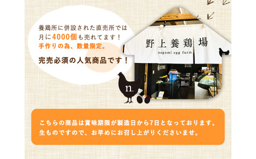 縺溘∪縺泌ア九&繧薙ョ逕溘キ繧翫s5蛟九そ繝繝 (150mlテ5蛟) 驥惹ク企、企カ丞エ縲60譌・莉・蜀縺ォ蜃コ闕キ莠亥ョ(蝨滓律逾晞勁縺)縲句袖螳晏嵯菴ソ逕ィ 繝励Μ繝ウ