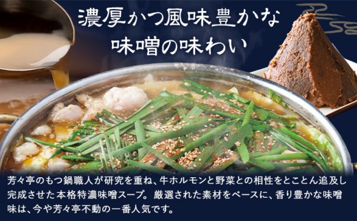繧ゅ▽骰 蜻ウ蝎悟袖 繧サ繝繝 縺。繧繧薙⊃繧馴ココ 闃ウ縲莠ュ 2縲3莠コ蜑 蝨ー蝓溷膚遉セ縺オ繧九&縺ス縲90譌・莉・蜀縺ォ蜃コ闕キ莠亥ョ(蝨滓律逾晞勁縺)縲狗ヲ丞イ。逵 髷肴焔逕コ 繧ゅ▽ 骰 迚帙Δ繝 蜻ウ蝎 蝗ス逕」迚帙b縺、100シ菴ソ逕ィ 繝ゥ繝シ鮗ヲ