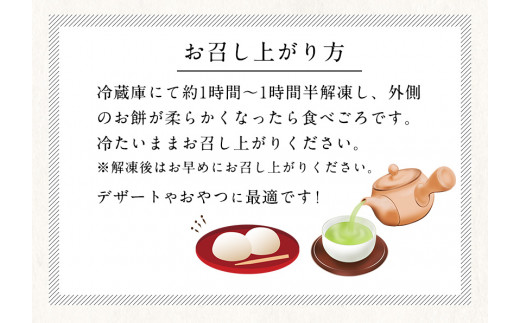 閾ウ遖上≠縺セ縺翫≧螟ァ遖 8蛟九そ繝繝 蛹嶺ケ晞」溷刀譬ェ蠑丈シ夂、セ 縲30譌・莉・蜀縺ォ蜃コ闕キ莠亥ョ(蝨滓律逾晞勁縺)縲句、ァ遖 蜥瑚藷蟄 繧ケ繧、繝シ繝 髷肴焔驛。