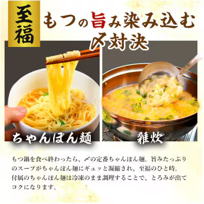 ç¹æ° åå€ãã€é é£ã¹æ¯ã¹ ããã ãå³åä»ç«ãŠãšãŸããã逿²¹ä»ç«ãŠ å2ã3人å 600g ã30æ¥ä»¥å
ã«åºè·äºå®(忥ç¥é€ã)ã