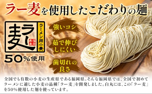 繝ゥ繝シ繝。繝ウ 荳鬚ィ蝣 逋ス荳ク 繝ゥ繝シ鮗ヲ鮗コ 繧サ繝繝 2鬟 蝨ー蝓溷膚遉セ縺オ繧九&縺ス縲90譌・莉・蜀縺ォ蜃コ闕キ莠亥ョ(蝨滓律逾晞勁縺)縲狗ヲ丞イ。逵 髷肴焔逕コ 繝ゥ繝シ繝。繝ウ 縺ィ繧薙%縺、 雎夐ェィ繧ケ繝シ繝 雎夐ェィ繝ゥ繝シ繝。繝ウ 繝ゥ繝シ鮗ヲ 鮗コ