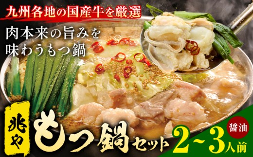 繧ゅ▽骰 繧サ繝繝 阮ャ蜻ウ莉倥″ 縺。繧繧薙⊃繧馴ココ 蜈繧 2縲3莠コ蜑 驢、豐ケ蜻ウ 蝨ー蝓溷膚遉セ縺オ繧九&縺ス縲90譌・莉・蜀縺ォ蜃コ闕キ莠亥ョ(蝨滓律逾晞勁縺)縲狗ヲ丞イ。逵 髷肴焔驛。 髷肴焔逕コ 繧ゅ▽ 骰 迚帙Δ繝