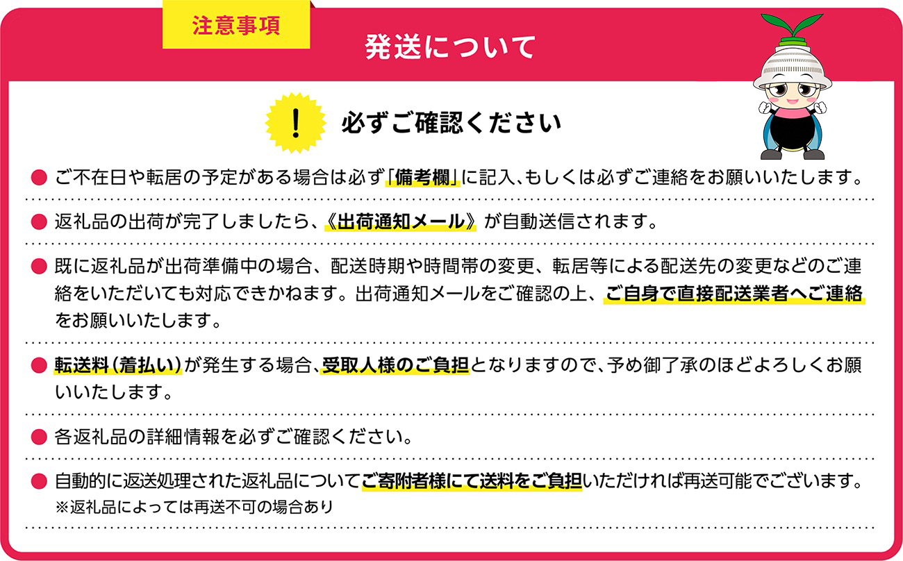3F57 かねふく辛子明太子 1.3kg(130g×10箱)