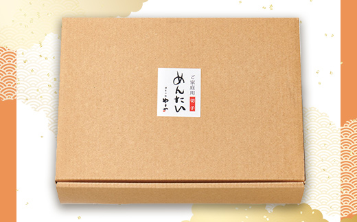 2K1-S やまや【訳あり】熟成無着色辛子明太子　徳用冷凍　１ｋｇ（５００ｇ×２）