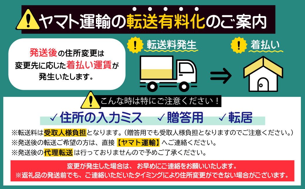 4FB7 訳あり！博多味噌もつ鍋2人前