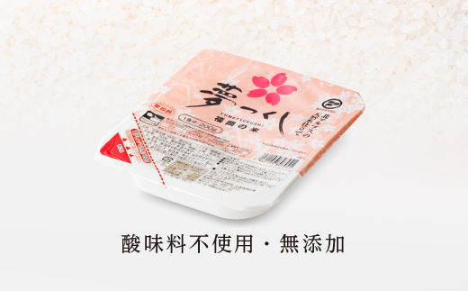 3Y2-S 縲先焚驥城剞螳壹 螟「縺、縺上@ 繝代ャ繧ッ縺秘」ッシ48蛟具シ