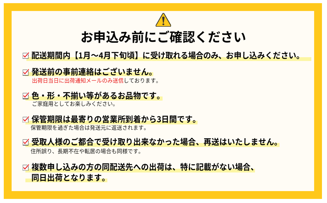 3S14-S 霎イ螳カ逶エ騾シ∫音蛻・譬ス蝓ケ 縺ゅ∪縺翫≧ 270ステ2繝代ャ繧ッ縲先焚驥城剞螳壹