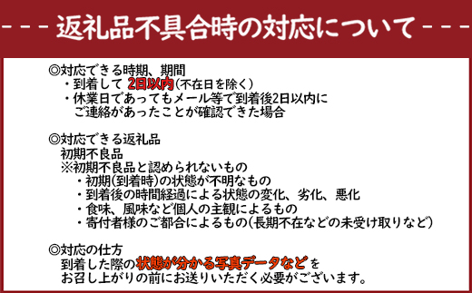 3V14 福岡産あまおうフルーツソース１ｋｇ×２袋