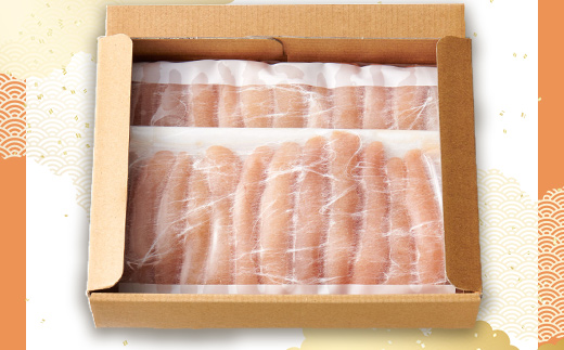 2K1-S やまや【訳あり】熟成無着色辛子明太子　徳用冷凍　１ｋｇ（５００ｇ×２）