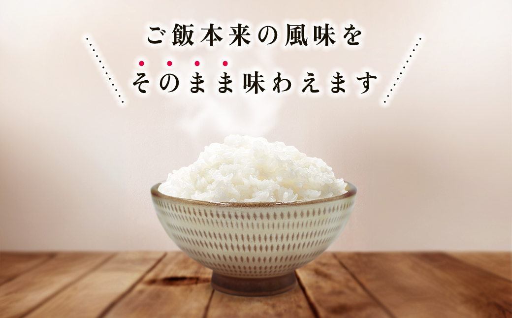 3Y2-S 縲先焚驥城剞螳壹 螟「縺、縺上@ 繝代ャ繧ッ縺秘」ッシ48蛟具シ