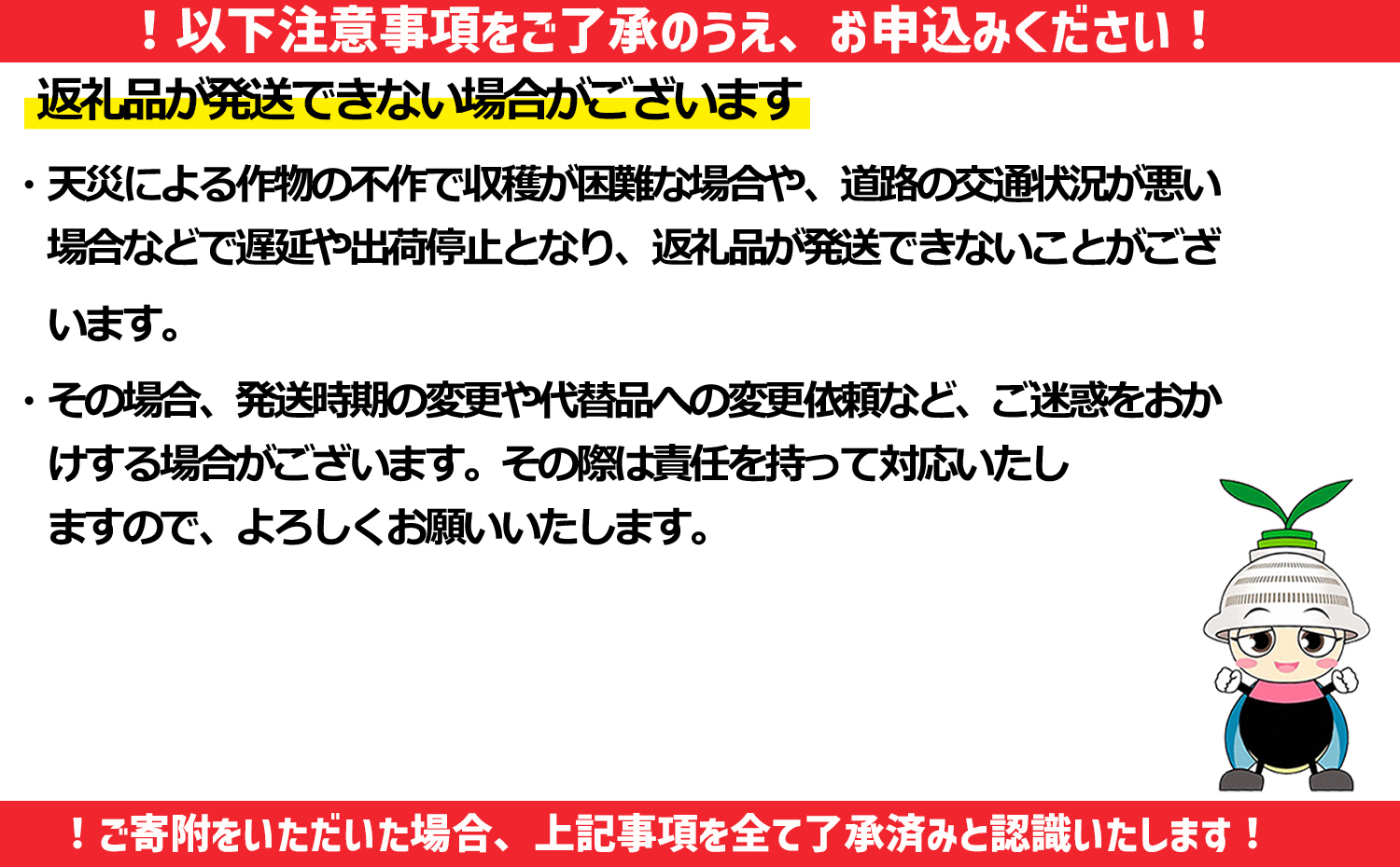 ＦＣ３【福嶋製陶】飴釉刷毛目プレート