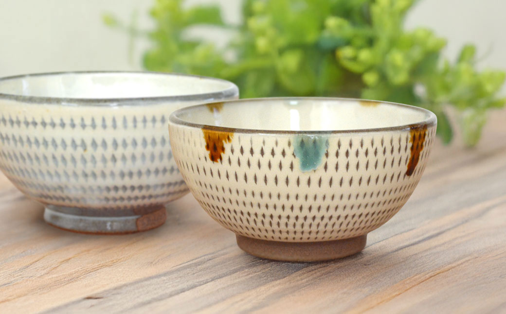 C22 【小石原焼 まるた窯】飛鉋 碗（三彩）