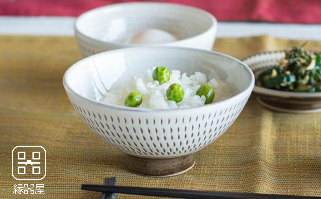 AA94 小石原焼 カネハ窯 飛び鉋飯碗 小(全飛び鉋)