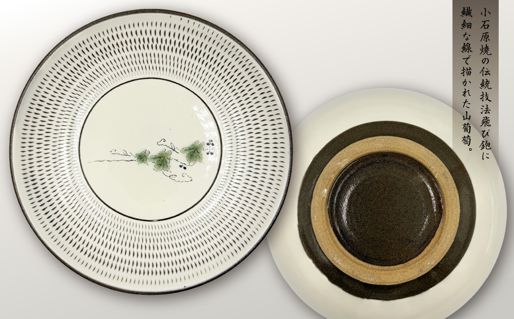 FK4-S縲占ヲ∫ェッ縲鷹」帙ウ驩狗オオ莉倥¢7.5蟇ク逧ソ縲螻ア闡。關