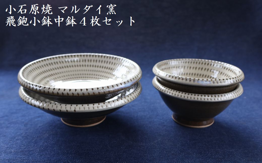 H14 å°ç³åçŒããã«ã³ãå°é¢ã»äžé¢ïŒæã»ããïŒãã«ãã€çª¯ïŒ