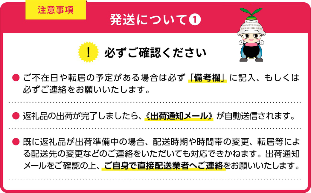 ２Ｐ８　明太子屋がこだわった博多明太フランス　５本セット