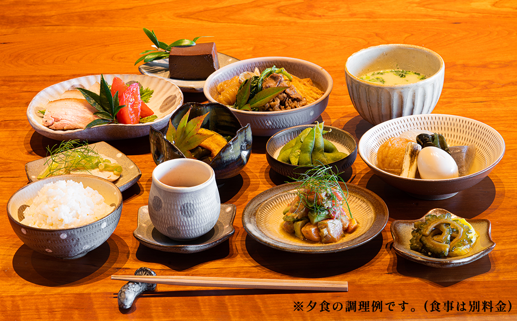 V1 古民家ヴィラあんたげペア宿泊券　※食事なし