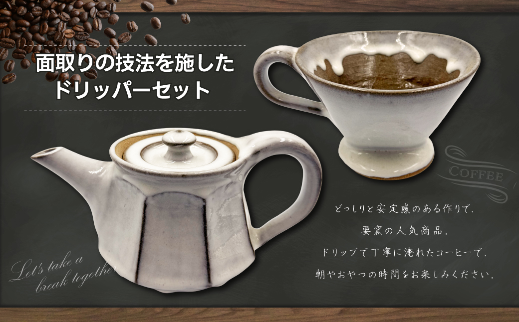 FK2 縲占ヲ∫ェッ縲鷹擇蜿悶j繝峨Μ繝繝代シ繧サ繝繝