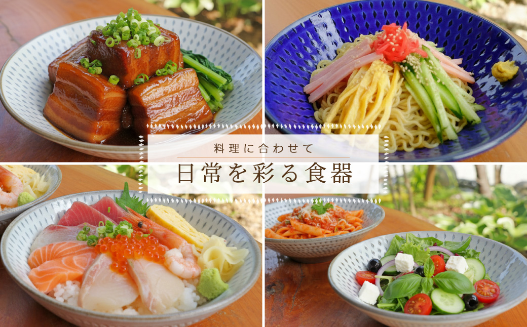 C12 縲仙ー冗浹蜴溽┥ 縺セ繧九◆遯ッ縲第キア逧ソシ呈椢繧サ繝繝茨シ育區驥会シ