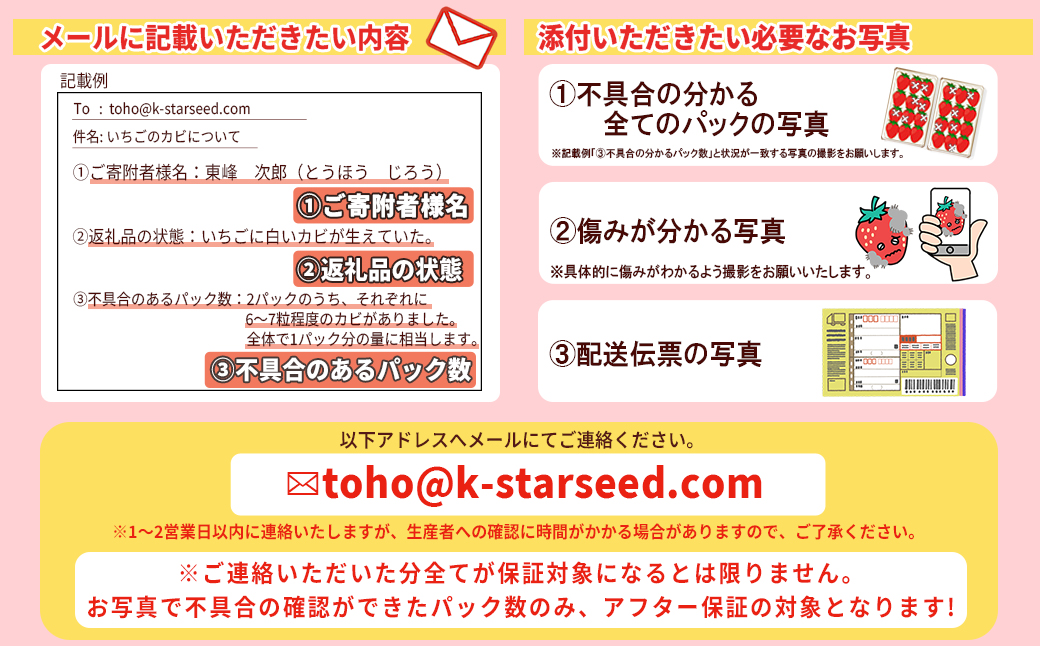 2G3縲仙郁。御コ育エ縲醍ヲ丞イ。逵檎肇縲後≠縺セ縺翫≧縲榊ョ壽悄萓ソシ灘屓縺雁ア翫¢縲シ茨シ第怦繝サシ呈怦繝サシ捺怦シ