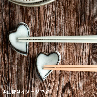 AA73　小石原焼 マルダイ窯 ハート箸置き(5個セット)