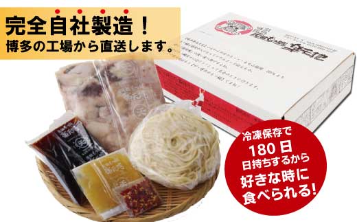 2R1縲讌ス螟ゥ蝨ー縲蜈逾悶b縺、骰九そ繝繝 2縲3莠コ逕ィ