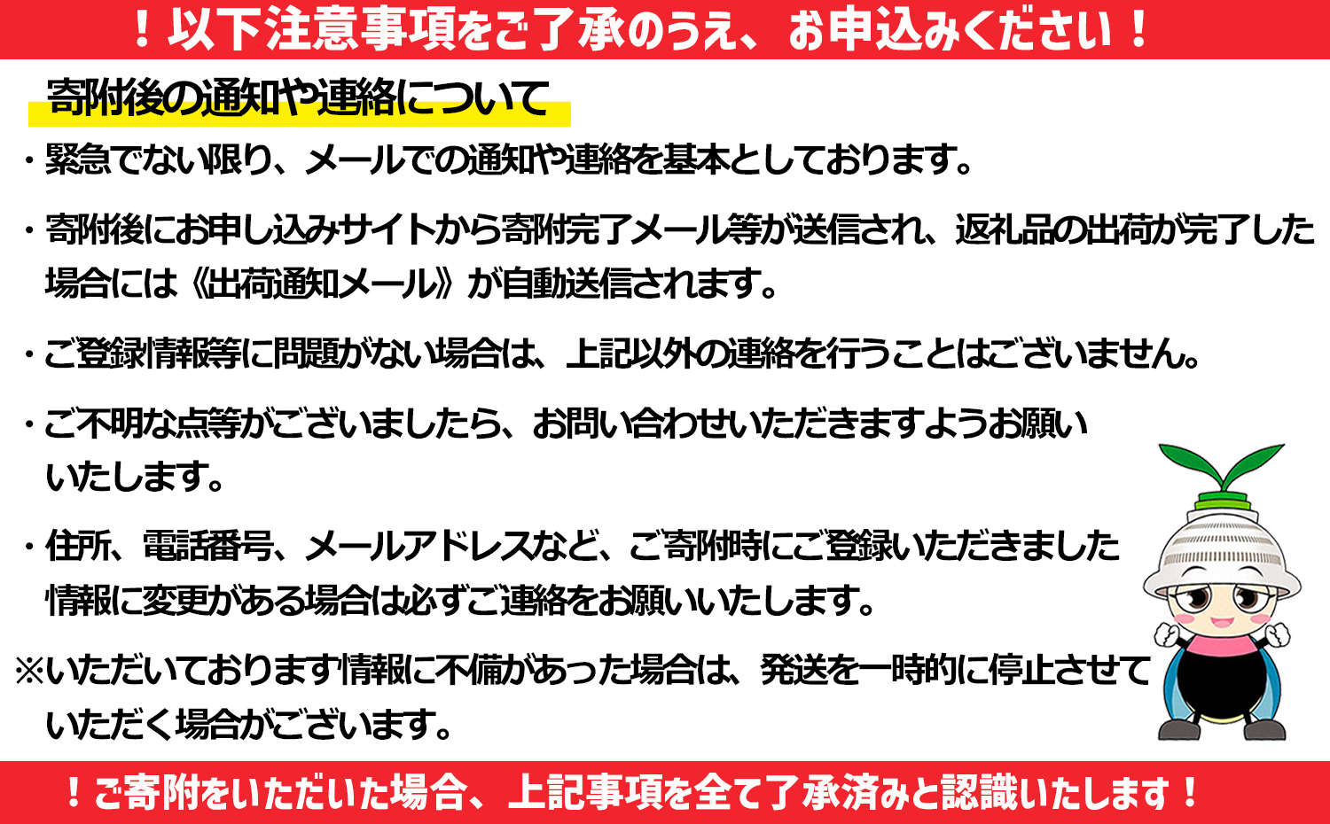 ＦＣ１【福嶋製陶】飴釉飛び鉋プレート