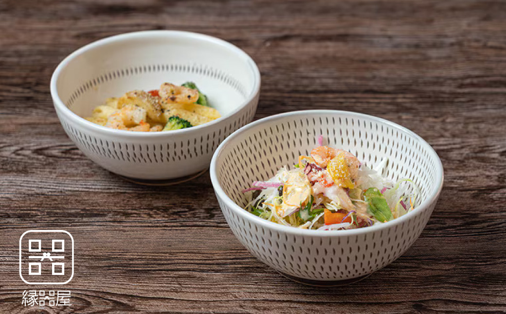 AA89 小石原焼 カネハ窯 飛び鉋中鉢セット(両面・シンプル)