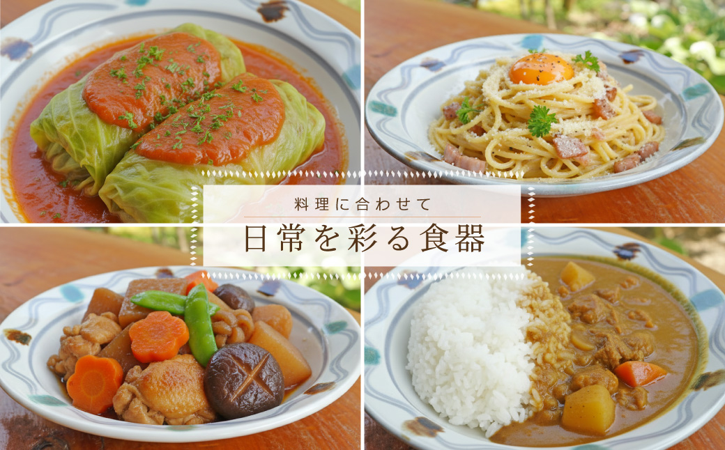 C11 縲仙ー冗浹蜴溽┥ 縺セ繧九◆遯ッ縲台ク牙スゥ讚帷岼繝ェ繝驩「