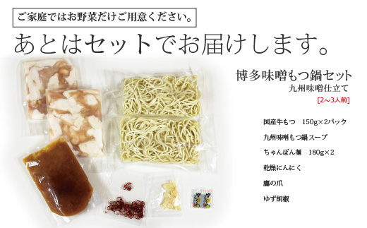 4A17 蜊壼、壹b縺、骰九そ繝繝(荵晏キ槫袖蝎御サ慕ォ九※) 2縲3莠コ蜑 蝗ス逕」迚帙b縺、300g