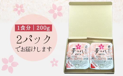 3H10 螟「縺、縺上@繝代ャ繧ッ縺秘」ッシ2蛟具シ