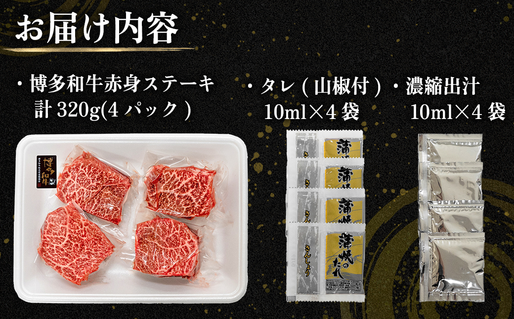 4G1 蜊壼、壼柱迚帙ョ迚帙∪縺カ縺