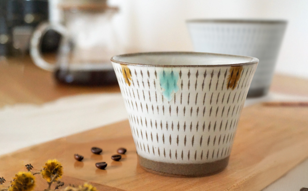 C6 【小石原焼 まるた窯】 蕎麦猪口（三彩）